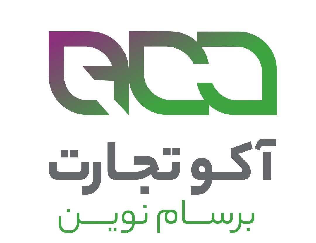 لوگو آکو تجارت برسام نوین